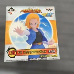 新品未開封　ドラゴンボール改　18号フィギュア