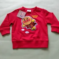 アンパンマン　長袖トレーナー　80cm