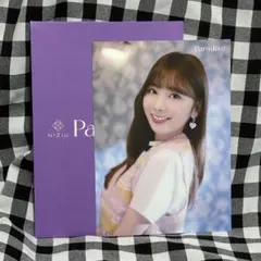 NiziU Paradise ラントレ MIIHI