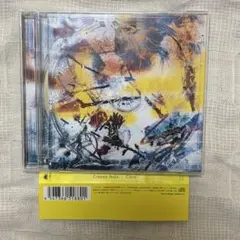 Creepy Nuts Case CD のびしろ