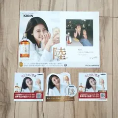 2026年最新】今田美桜 ポスターの人気アイテム - メルカリ