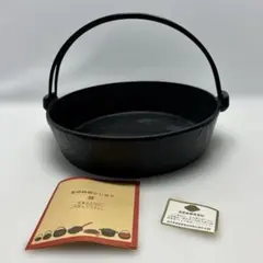 2025年最新】南部鉄器 すき焼き鍋の人気アイテム - メルカリ