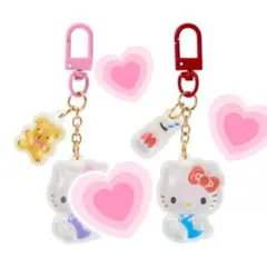 ハローキティ サンリオ　お揃いキーホルダー　　ニコにこ　ぷっくりキーホルダー