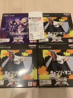 UNION ARENA チェンソーマン ブースターパック 未開封BOX - メルカリ