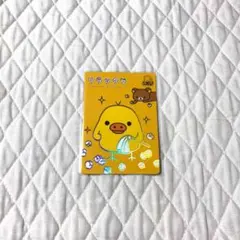 コグま様 リクエスト 2点 まとめ商品