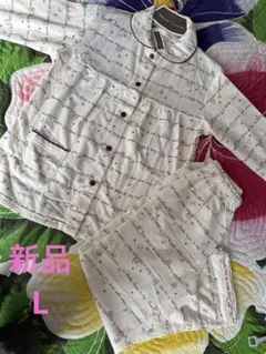 【新品】Rooche relaxing クリーム色パジャマ　長袖　L