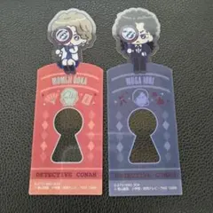 2026年最新】大岡紅葉の人気アイテム - メルカリ