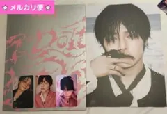 Straykids DOit IT アイエン applemusic 特定トレカ