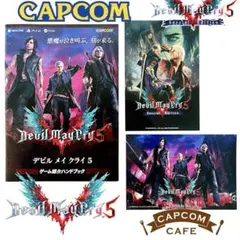 ロッキン・ジェリービーン ヴァンピレラ VAMPIRELLA 豆魚雷 - メルカリ