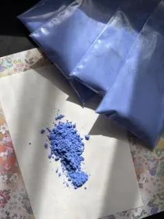 Item thumbnail for item f1d0cec2-43a1-44be-9ffa-a713886e462d