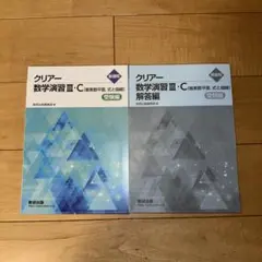 Item thumbnail for item 93793cfc-8c37-44b2-a7dd-00e4b01c20f6