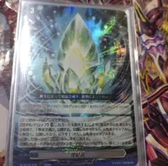 Item thumbnail for item fc6c4e4c-ec9d-4bc5-8c6d-9d2dd0e697b0