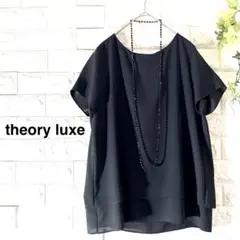 2026年最新】theory luxe ブラウスの人気アイテム - メルカリ