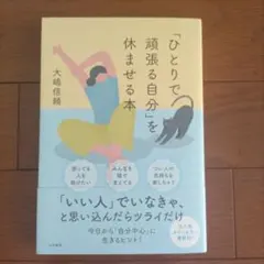 Item thumbnail for item e12bf917-a771-44e2-90e9-8b2765a11704