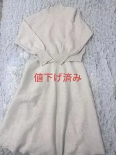 NATURAL BEAUTY BASIC ダブルフェイスニットセットアップM