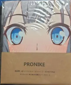 ダンまちヘスティア シーツ - メルカリ