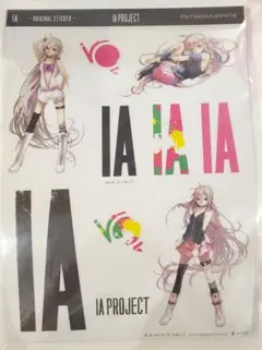 IA ORIGINAL STICKER IA PROJECT