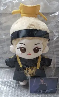 防弾少年団(BTS) - 韓国　BTS Agust D 大吹打 限定 ユンギ  SUGA  ぬいぐるみ backend=imagemagick;version=1;