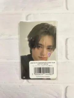 INI 松田迅 7000円トレカ