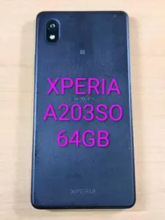 043000E Galaxy A23(5G) SCG18 64GB - メルカリ