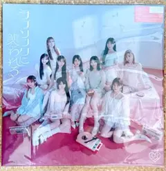 =LOVE イコラブ ラブソングに襲われる 完全生産限定盤 TYPE E