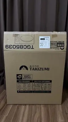 TAKIZUMI 屋内照明(LED、〜8畳) TGC85039リモコン、説明書付