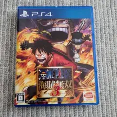 PS4 ONE PIECE 海賊無双3 パッケージ版ソフト