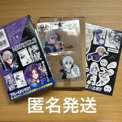 ブルーロック 27巻 特装版 凪誠士郎　御影玲王 サイン入り公式応援セット