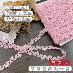 Item thumbnail for item 00d45f9c-5701-4277-ac54-bcb92571b2d3