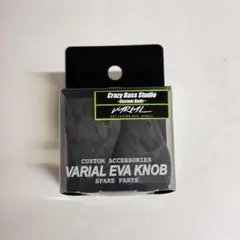 2025年最新】drt バリアル ファットノブの人気アイテム - メルカリ