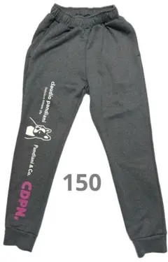 Soccer Junky Dry スウェットパンツ パンディアーニ150 グレー