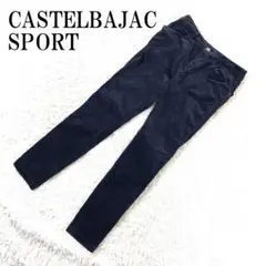 カステルバジャック スキニーパンツ ネイビー 紺色 コットン 38 B1783