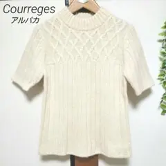 アルパカ100% ニット