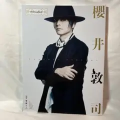 櫻井敦司 雑誌