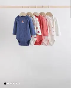NEXT baby ロンパース•ボディスーツ 70cm ５枚セット