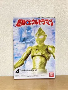 ウルトラマンG グリッターティガ　1991年製　レア 大怪獣シリーズ ULTRA NEW GENERATION 「グリッターティガ」