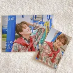 SHOW-WA　向山毅　トレカ　ホログラム　レアカード 61dkDeO9ylL._UF350,350_QL50_.jpg