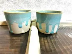 2026年最新】蕎麦猪口 九谷焼の人気アイテム - メルカリ
