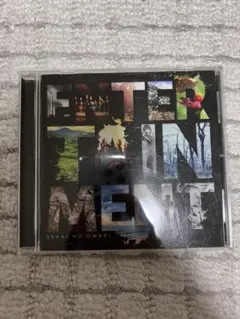 SEKAI NO OWARI ENTERTAINMENT
