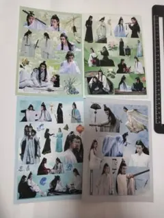 2025年最新】肖戦 王一博の人気アイテム - メルカリ