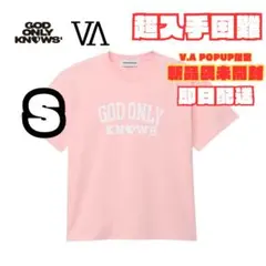 【限定】GOD ONLY KNOWS COLLEGE LOGO T-SHIRT