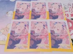 プロセカ エピカ vol.22 C 天馬咲希 6枚セット