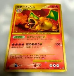 2026年最新】おまけ付きポケカの人気アイテム - メルカリ