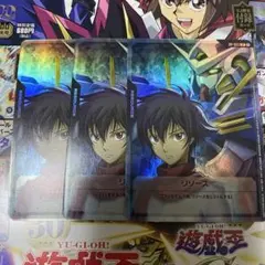 Item thumbnail for item 29efae2f-b282-467f-8614-0a33dc5f649d