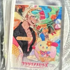 フラガリアメモリーズサナーウサハナ当たりアクリルキーホルダー