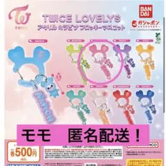 TWICE LOVELY アクリルカラビナ　モモ