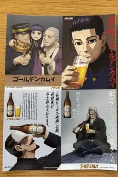 Item thumbnail for item 659c99ce-b4e4-4e07-9cc7-998d3acb6a72