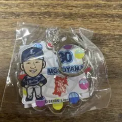 仙台限定 キーホルダー 西武ライオンズ #30元山