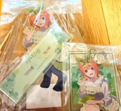 五等分の花嫁　中野四葉　特大アクリルスタンドBIGアクリルキーホルダー　セット
