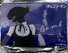 チェンソーマン テレ東 レゼ篇 アクリルブロック　ボム